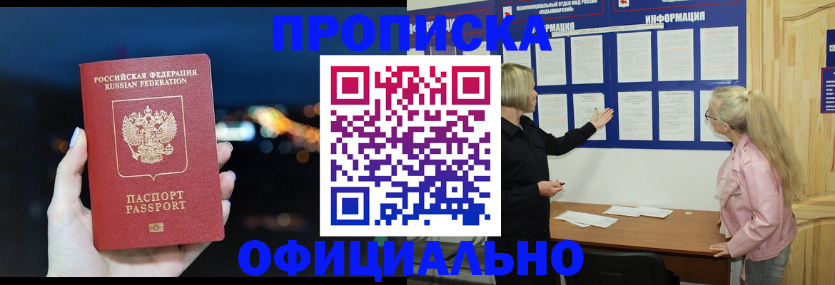форма 3 в Миллерово